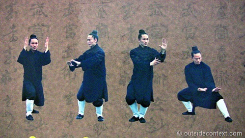 Wudang_Mountain_06 Wudang_Mountain_06